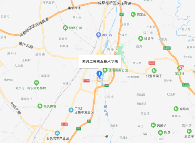 四川工程職業(yè)技術學院地址在哪里