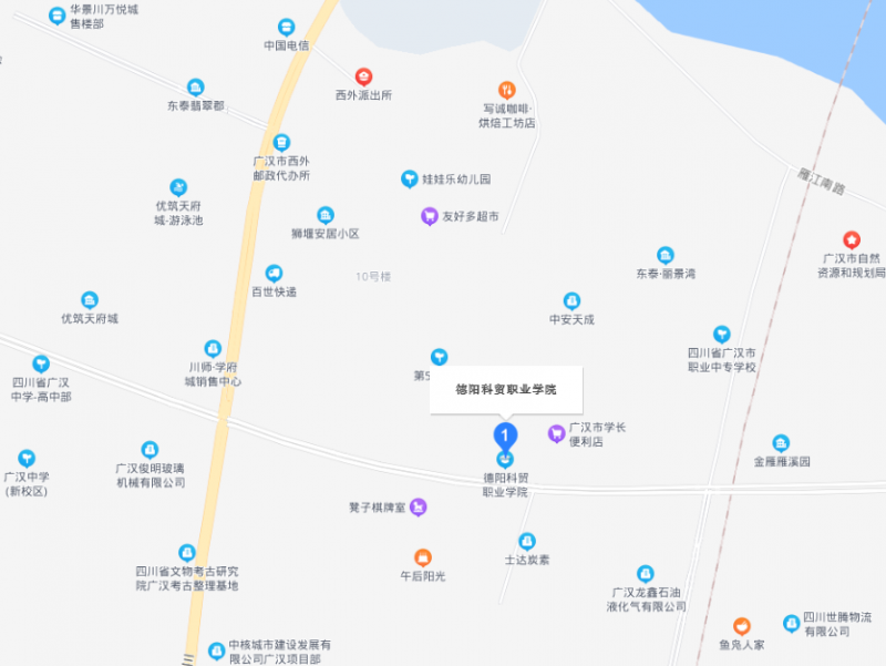 德陽科貿(mào)職業(yè)學(xué)院地址在哪里