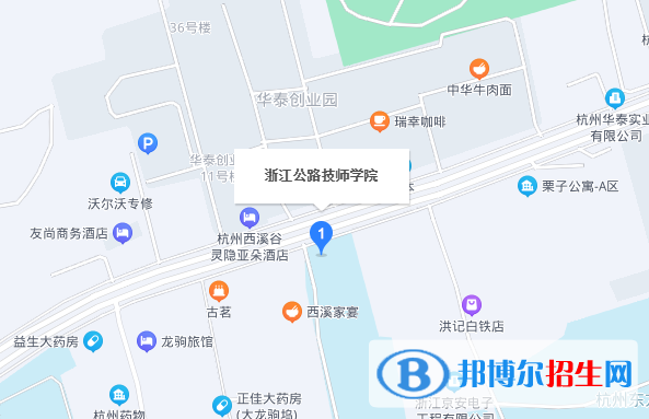 浙江公路技師學(xué)院地址