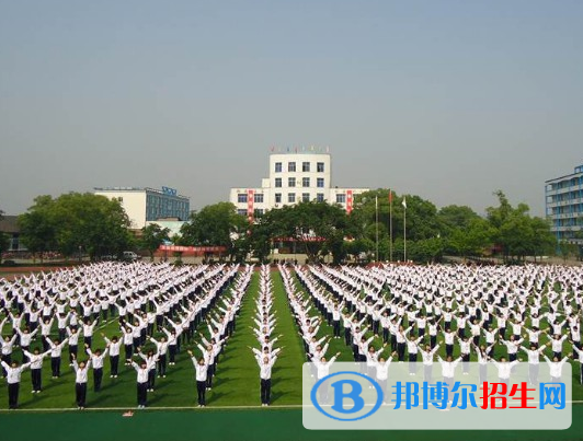 江安縣職業(yè)技術(shù)學(xué)校2022年招生辦聯(lián)系電話(huà)