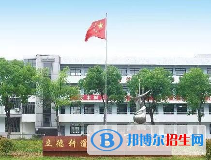 江陰華姿中等專業(yè)學(xué)校2022年招生辦聯(lián)系電話