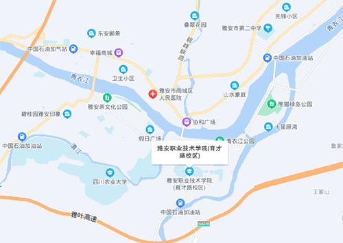 雅安職業(yè)技術學院地址在哪里