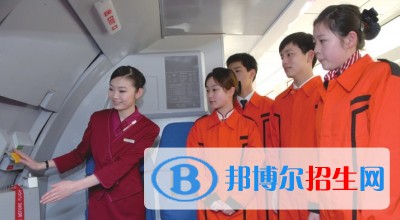 河北2022年航空服務(wù)學(xué)校干什么的