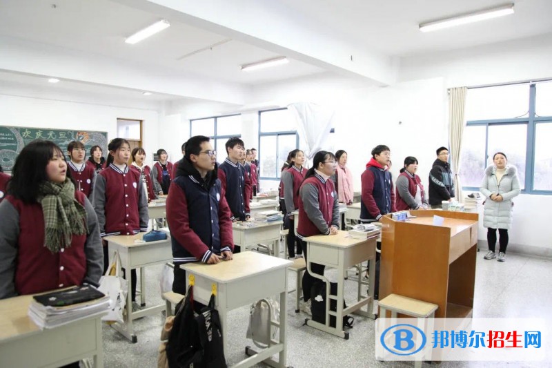 鹽城機(jī)電高等職業(yè)技術(shù)學(xué)校2022年有哪些專業(yè)