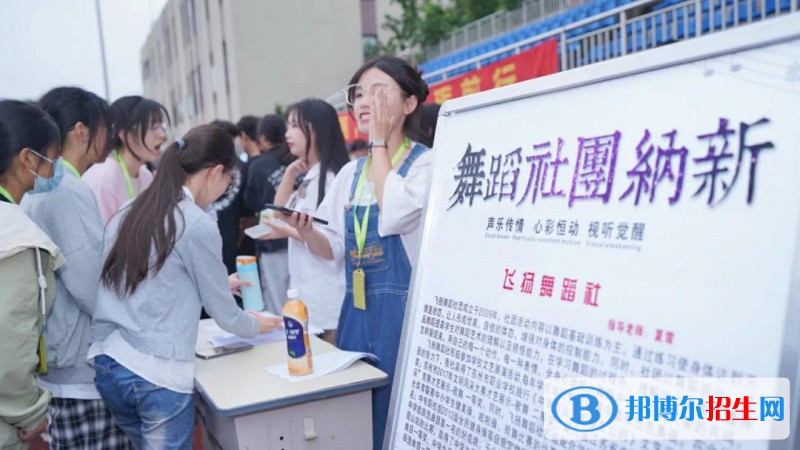 昆山花橋國際商務城中等專業(yè)學校2022年招生辦聯(lián)系電話