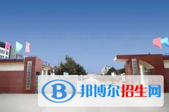 榆林益友能源化工職業(yè)技術(shù)學(xué)校2022招生簡章