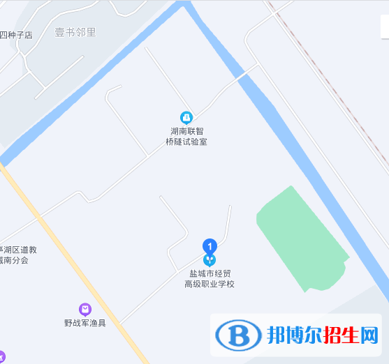 鹽城市經(jīng)貿(mào)高級職業(yè)學(xué)校地址在哪里