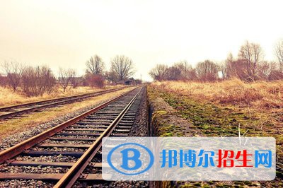 河北2022年讀鐵路學(xué)校有什么專業(yè)