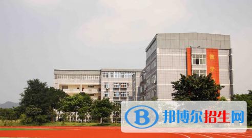 重慶興渝職業(yè)中等專業(yè)學校2022年招生簡章