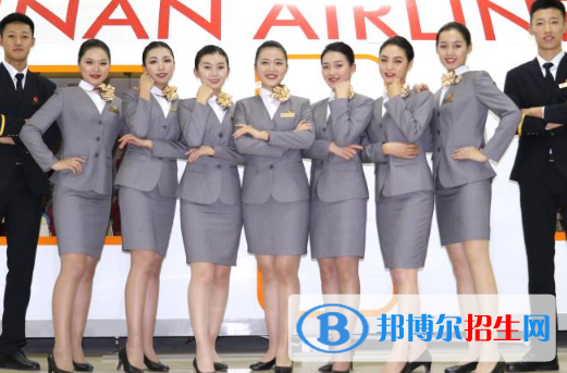 河北2022年女生在航空服務學校學什么好