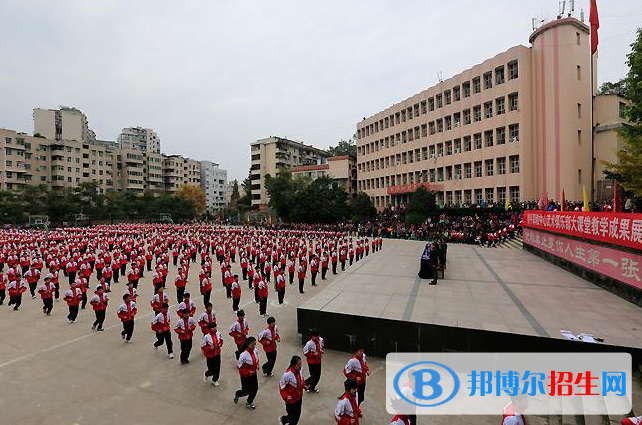 重慶市梁平職業(yè)技術(shù)學(xué)校2022年招生辦聯(lián)系電話