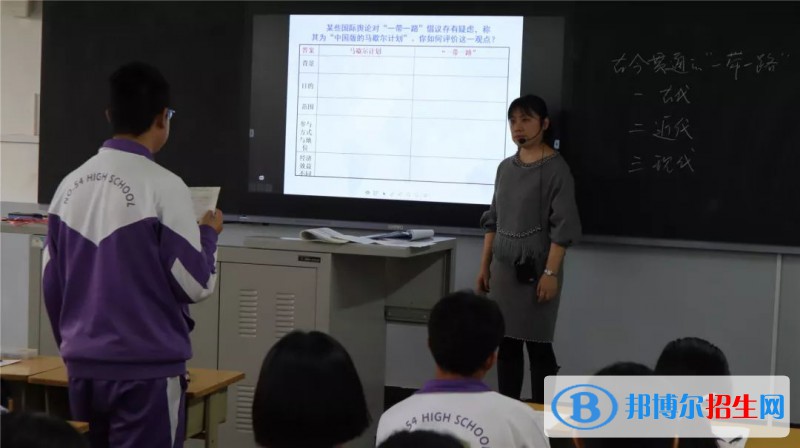 甘肅寧縣職業(yè)中等專業(yè)學(xué)校2022年學(xué)費(fèi)、收費(fèi)多少
