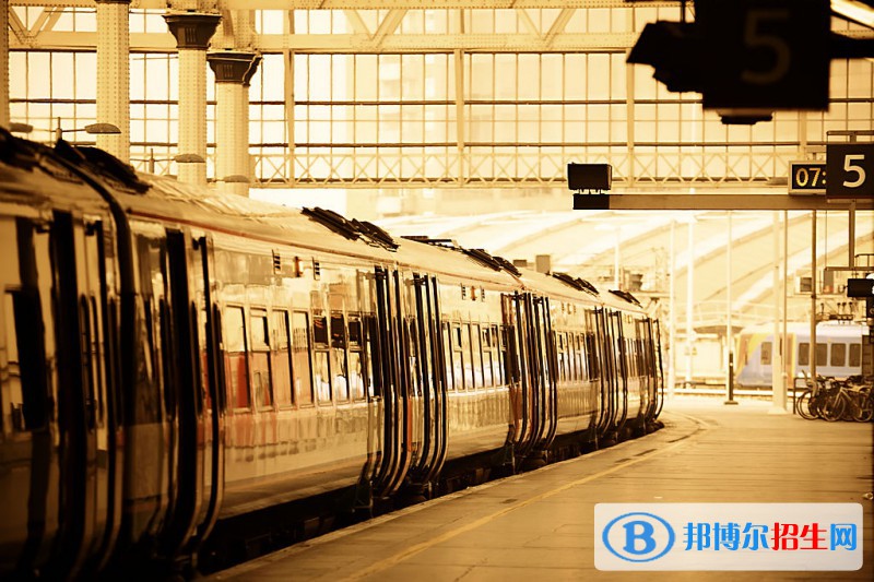 河北2022年讀鐵路學(xué)校有沒有用