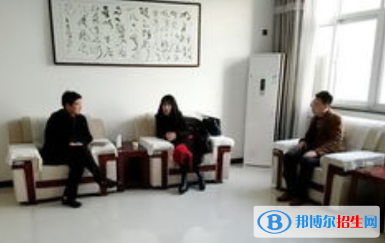 辦學