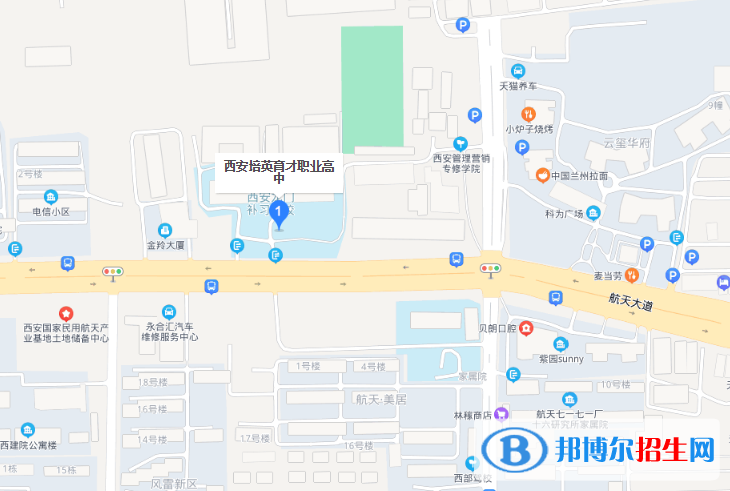 西安育才醫(yī)科職業(yè)學校地址在哪里