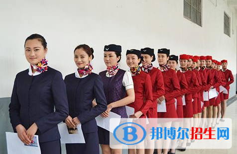 河北2022年有什么航空服務(wù)學(xué)校