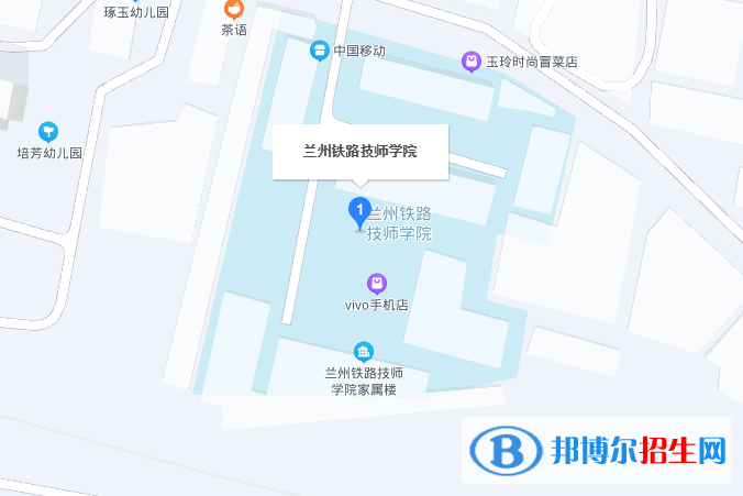 蘭州鐵路技師學(xué)院地址在哪里