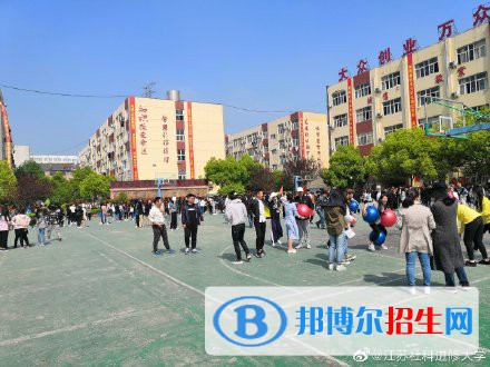 南京工業(yè)科技技工學(xué)校2022年招生聯(lián)系電話