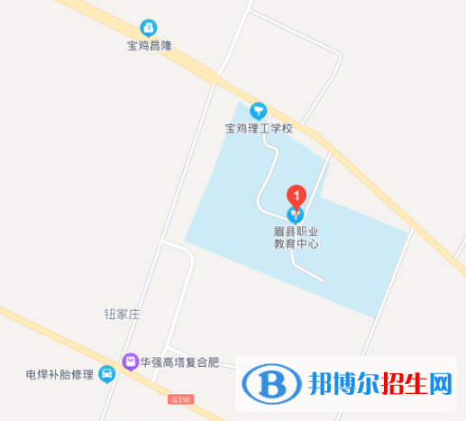 眉縣職教中心學(xué)校地址在哪里