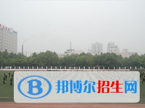  西安航天技工學(xué)校2022分?jǐn)?shù)線