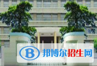  西安華山技工學(xué)校2022年招生錄取分?jǐn)?shù)線(xiàn)