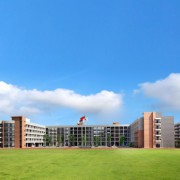 安順城市服務職業(yè)學校