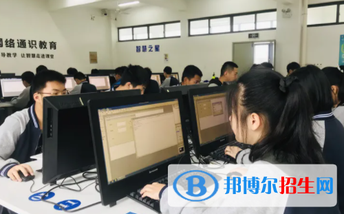 嘉善信息技術工程學校4