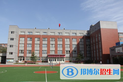 辛集市第二職業(yè)技術(shù)學(xué)校怎么樣、好不好