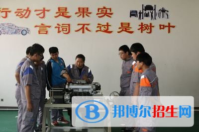 淶水職教中心2022年招生辦聯(lián)系電話(huà)