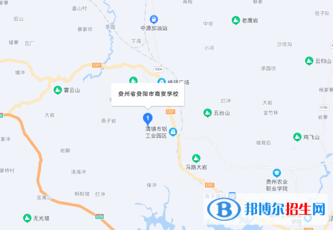 貴州貴陽市商貿(mào)學(xué)校地址在哪里