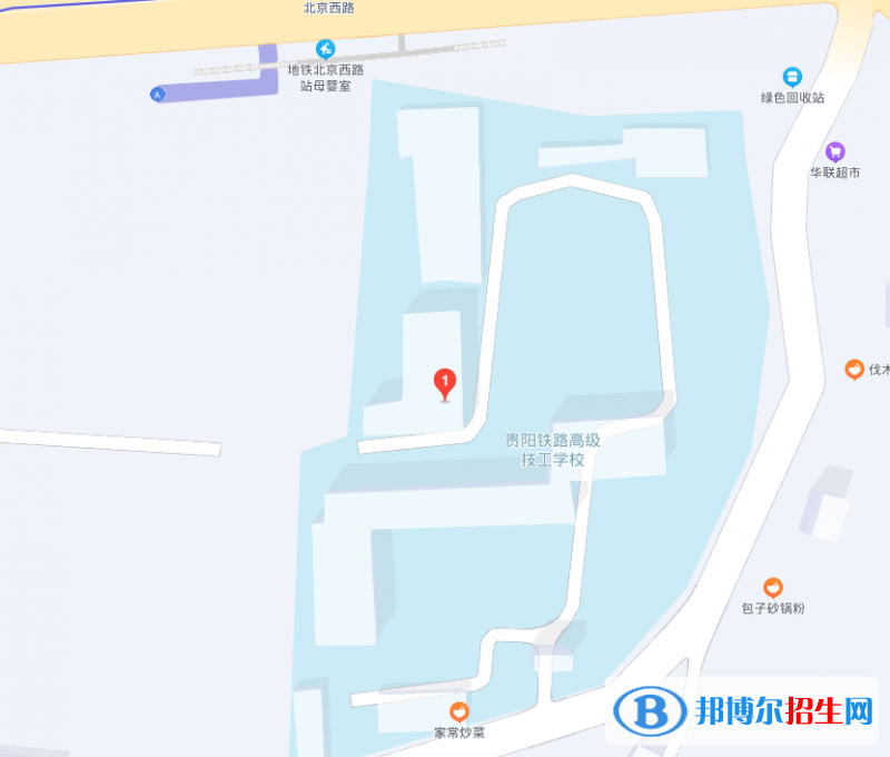 貴州鐵路技師學(xué)院地址在哪里