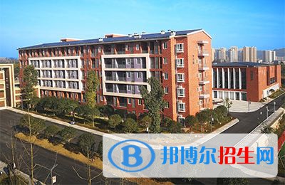 重慶健康職業(yè)學(xué)院怎么樣、好不好