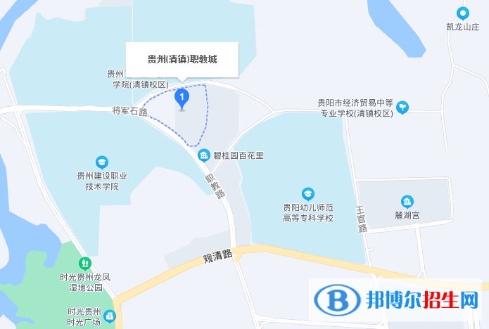 貴州電子科技職業(yè)學(xué)院中職部地址在哪里