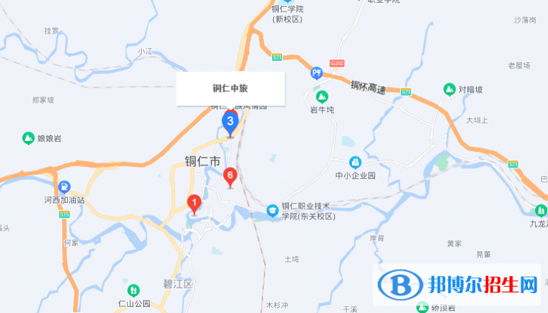 銅仁市旅游學(xué)校地址在哪里