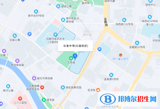 成都石室中學(xué)地址在哪里