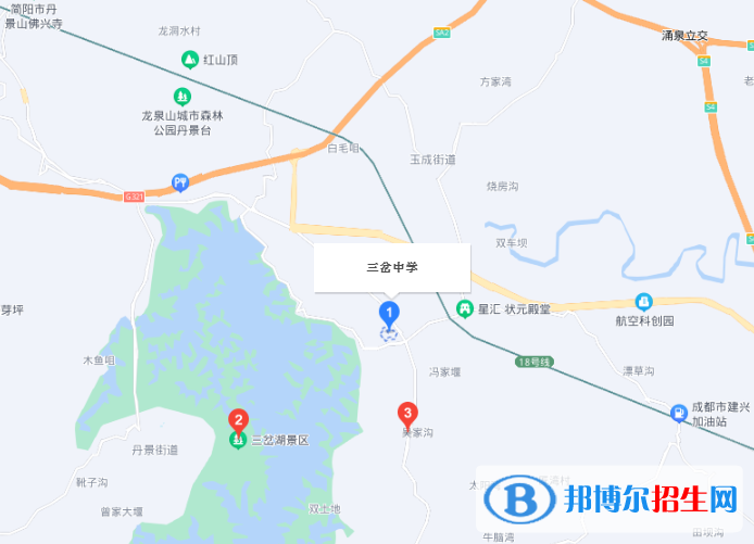 成都東部新區(qū)三岔湖高級中學(xué)地址在哪里