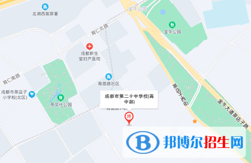 成都市第二十中學(xué)地址在哪里