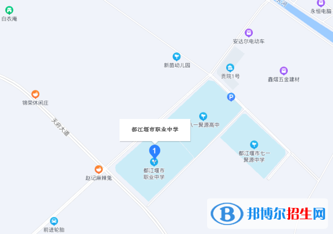 都江堰市職業(yè)中學(xué)地址在哪里