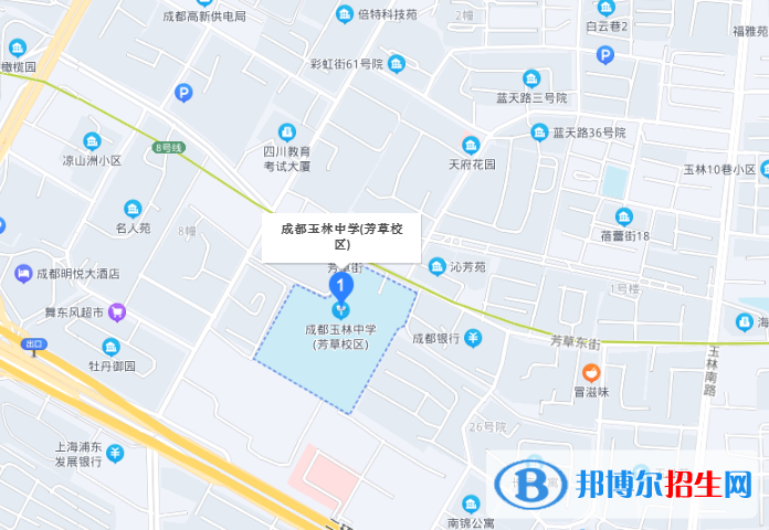 成都玉林中學(xué)地址在哪里