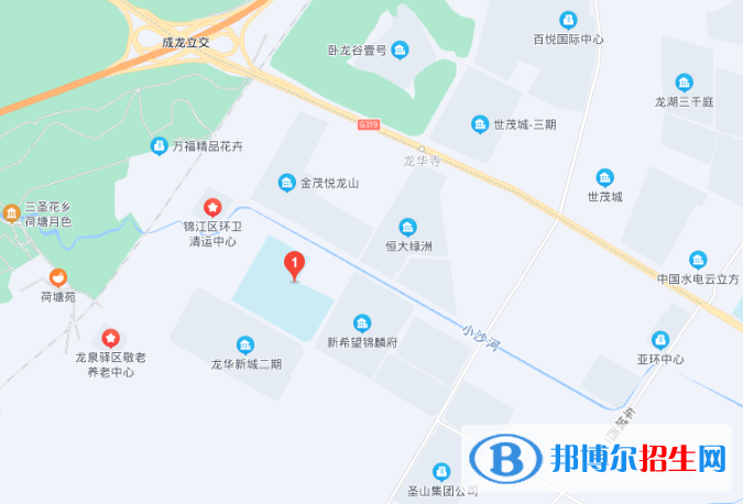 成都航天中學(xué)地址在哪里