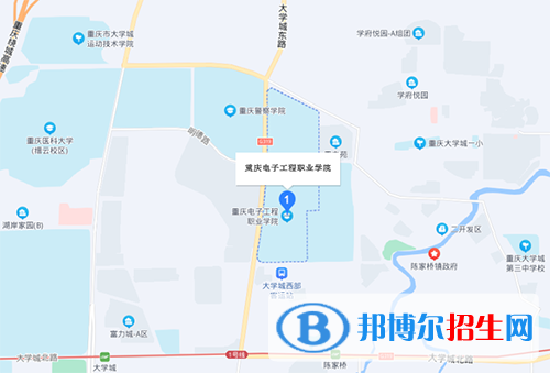 重慶電子工程職業(yè)學(xué)院地址在哪里