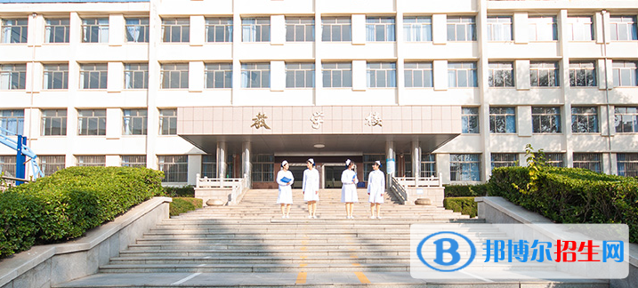 威海衛(wèi)生學(xué)校2022年報名條件、招生要求、招生對象