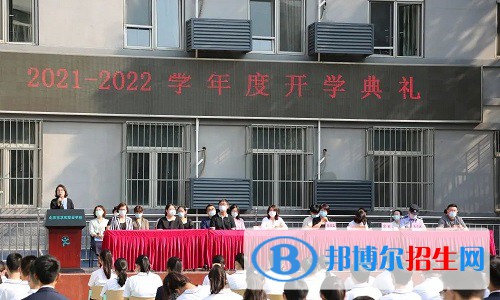 北京求實職業(yè)學校2022年報名條件、招生要求、招生對象