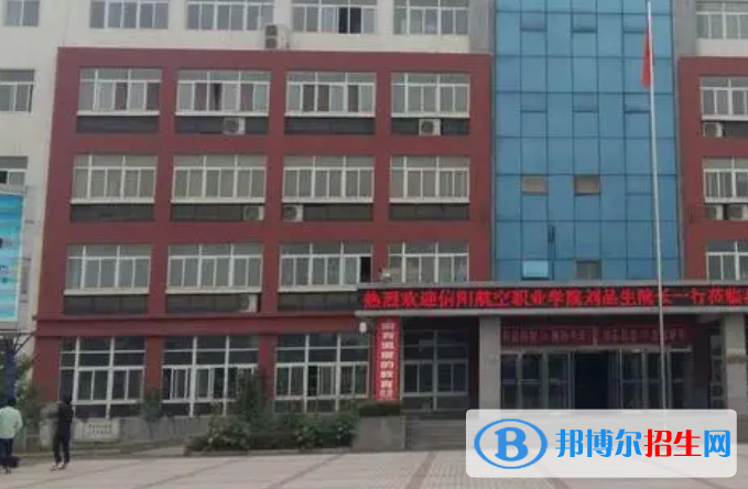 鶴壁工業(yè)中專2022年招生錄取分數線