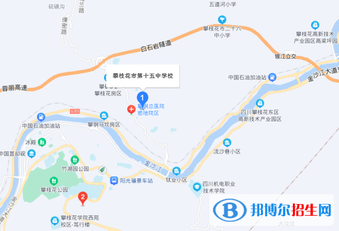 攀枝花市第十五中學(xué)地址在哪里