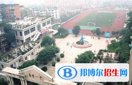 自貢市第一中學(xué)2022年招生代碼