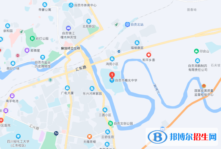 自貢市蜀光中學(xué)地址在哪里