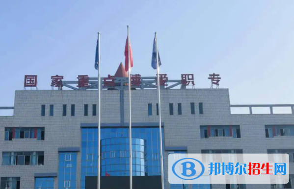 博愛職業(yè)中等專業(yè)學(xué)校2022年招生錄取分?jǐn)?shù)線