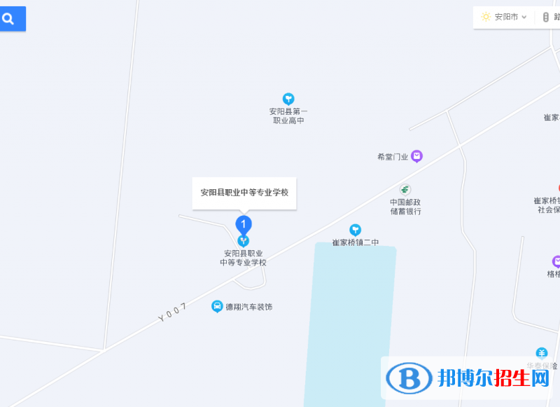 安陽縣職業(yè)中等專業(yè)學(xué)校2022年地址在哪里