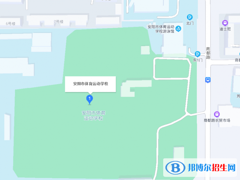 安陽市體育運動學(xué)校2022年地址在哪里